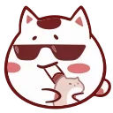 😎
