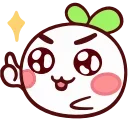👍