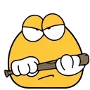 😠