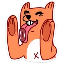 😋