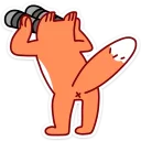 🔭