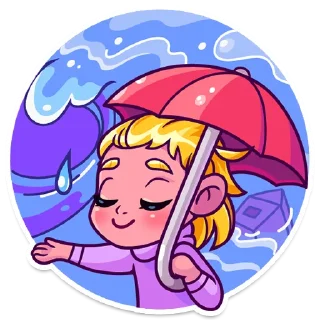 ☔️