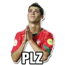 🙏