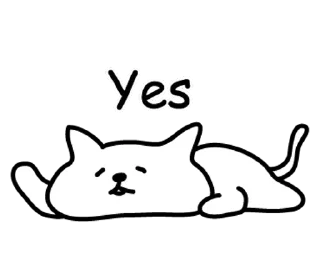🐯