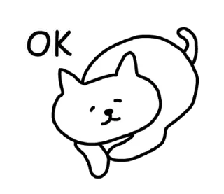 🐯