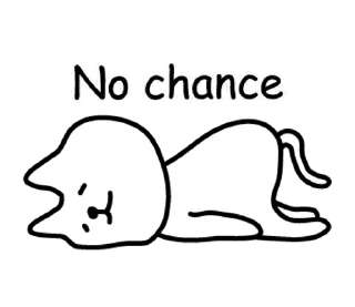 🐯