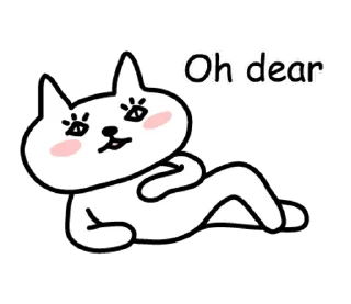 🐯