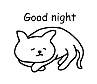 🐯