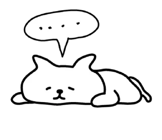 🐯