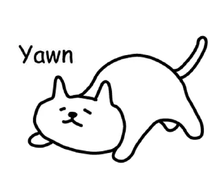 🐯