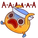 😱