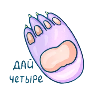🖐