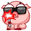 😎
