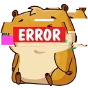 😵