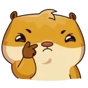 😠
