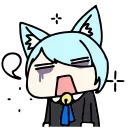 😫
