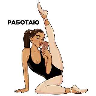 😎