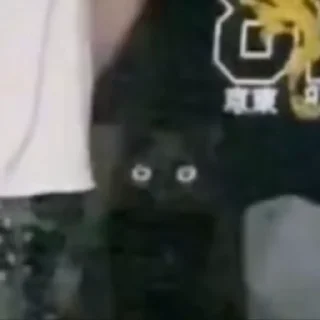 😐