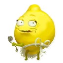 😏